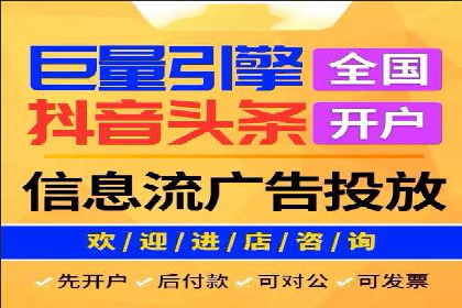 百度推广竞价策略解析及实战案例